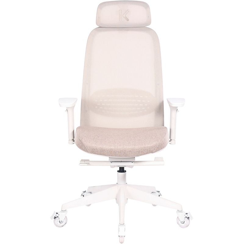 skillkorp chaise gaming c15 ergo beige progress