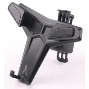 Akashi Support passif ALTAIRVTCAR