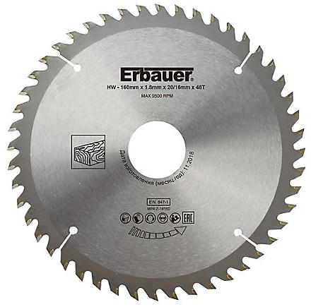 Erbauer Lame scie circulaire TCT Ø160 mm, 20/16, Fine 48 dents
