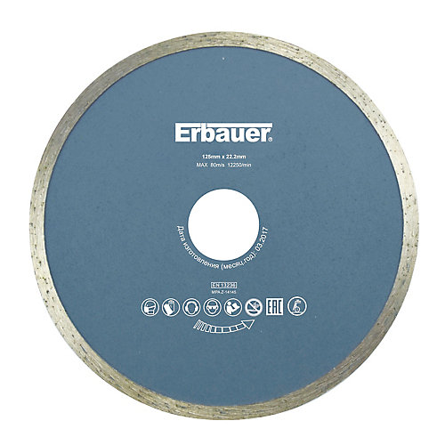 Erbauer Disque diamant continu carrelage 125x22,2 mm