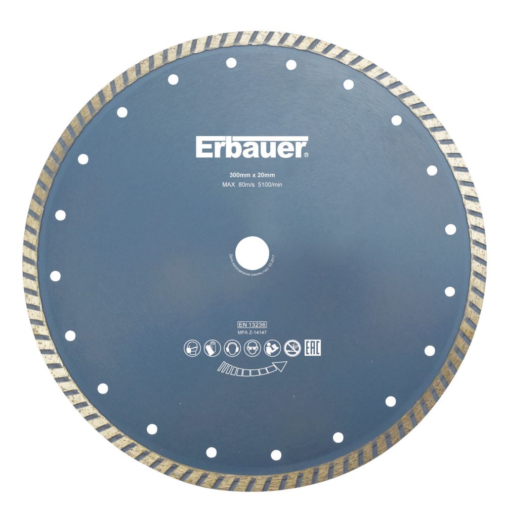 Erbauer Disque diamant turbo béton/carrelage 300 x 20mm