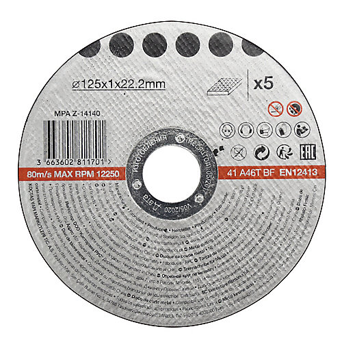 Universal Disque de coupe métal 125x1x22,2 mm 5 pièces