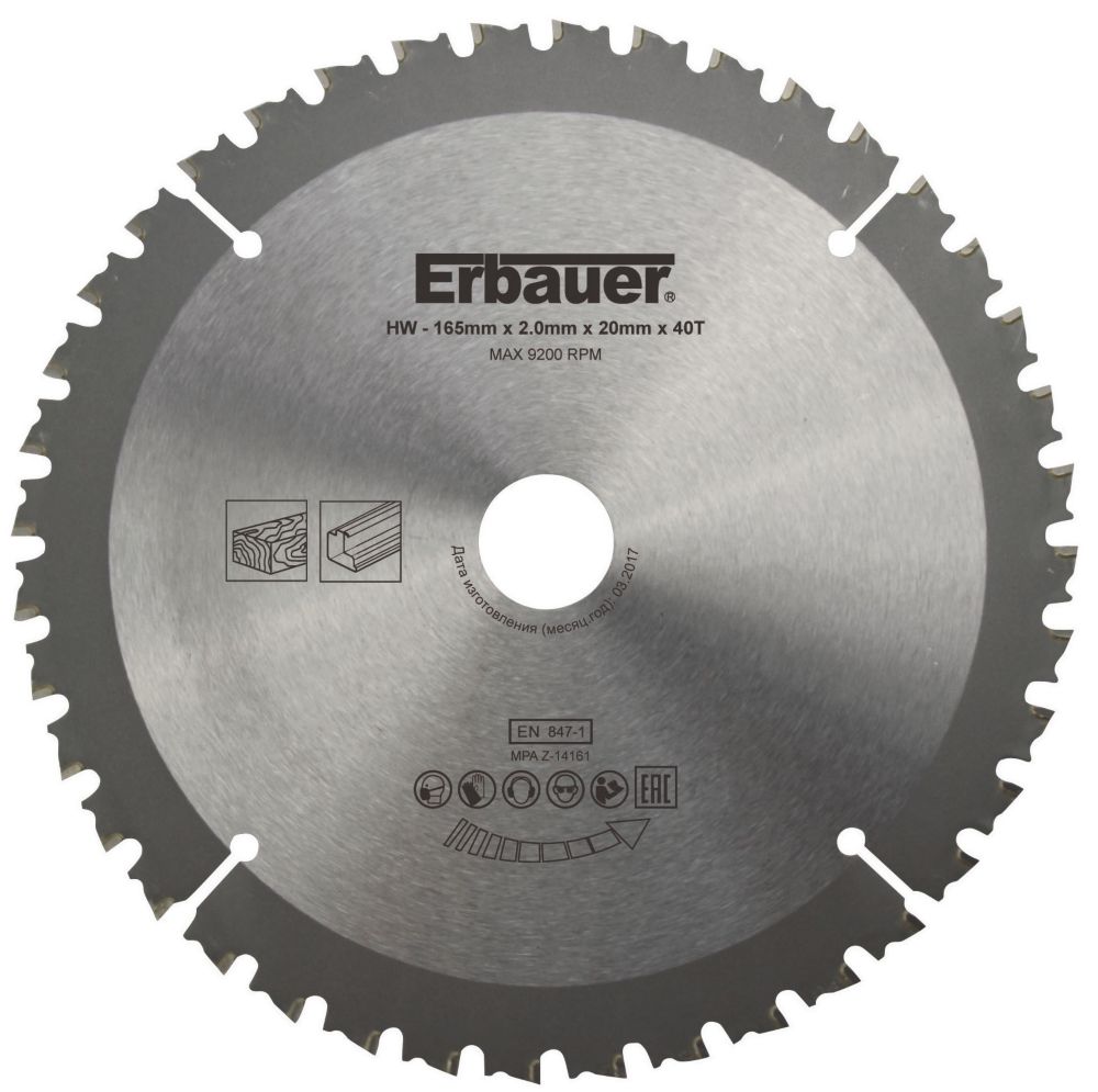 Erbauer Lame de scie circulaire 165 x 20mm 40 dents