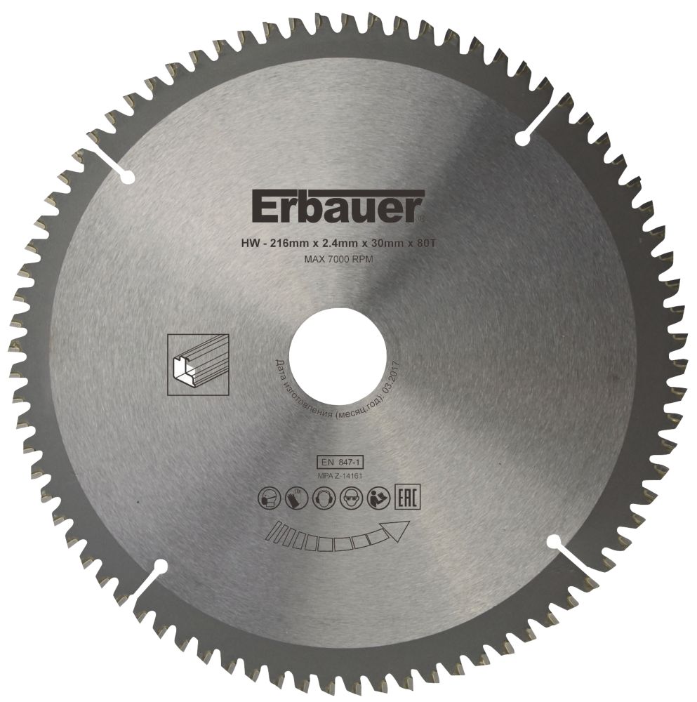 Erbauer Lame de scie circulaire TCT 216 x 30mm 80 dents