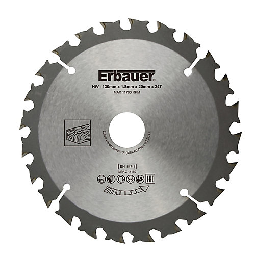 Erbauer Lame de scie circulaire Bois Ø130 x20/16 coupe grossière 24 dents