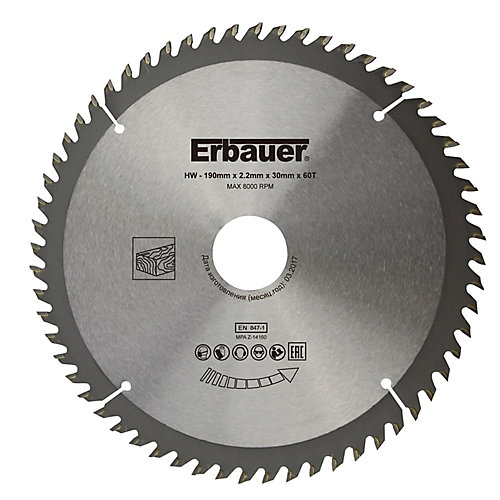 Erbauer Lame de scie circulaire Bois Ø190 x30/25/20/16 coupe fine 60 dents