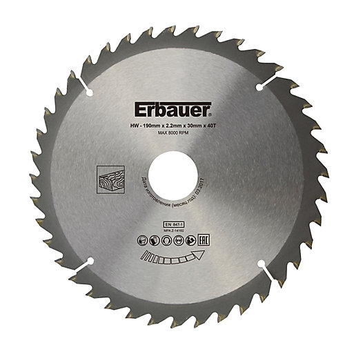 Erbauer Lame scie circulaire TCT Ø190 x30/25/20/16 Moyenne 40 dents