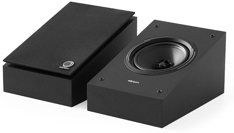 Elipson Horus 6 ATM Noir Carbone vendues par paire