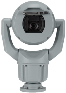 Bosch PTZ 2MP HDR 30x IP68 gray MIC-7522-Z30G