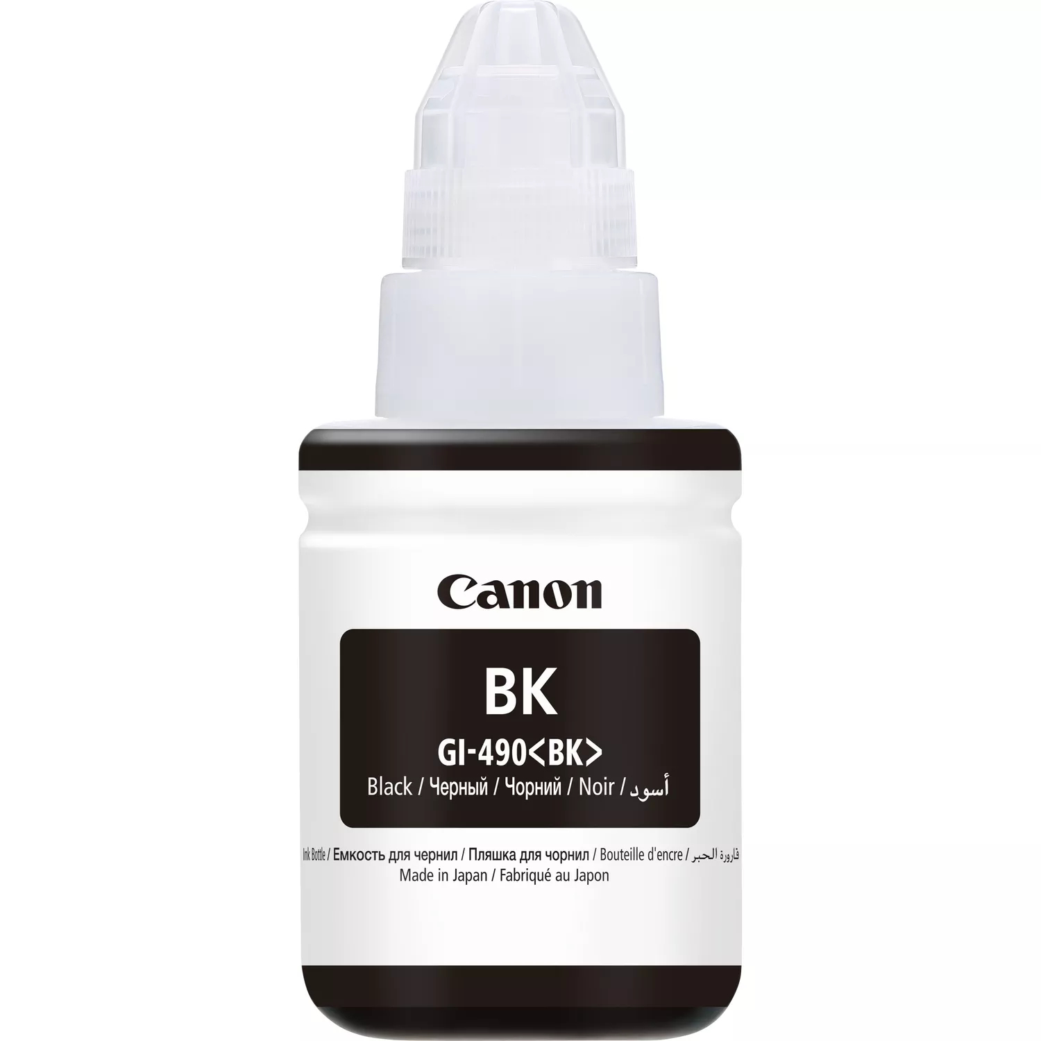 CANON GI-490 PGBK