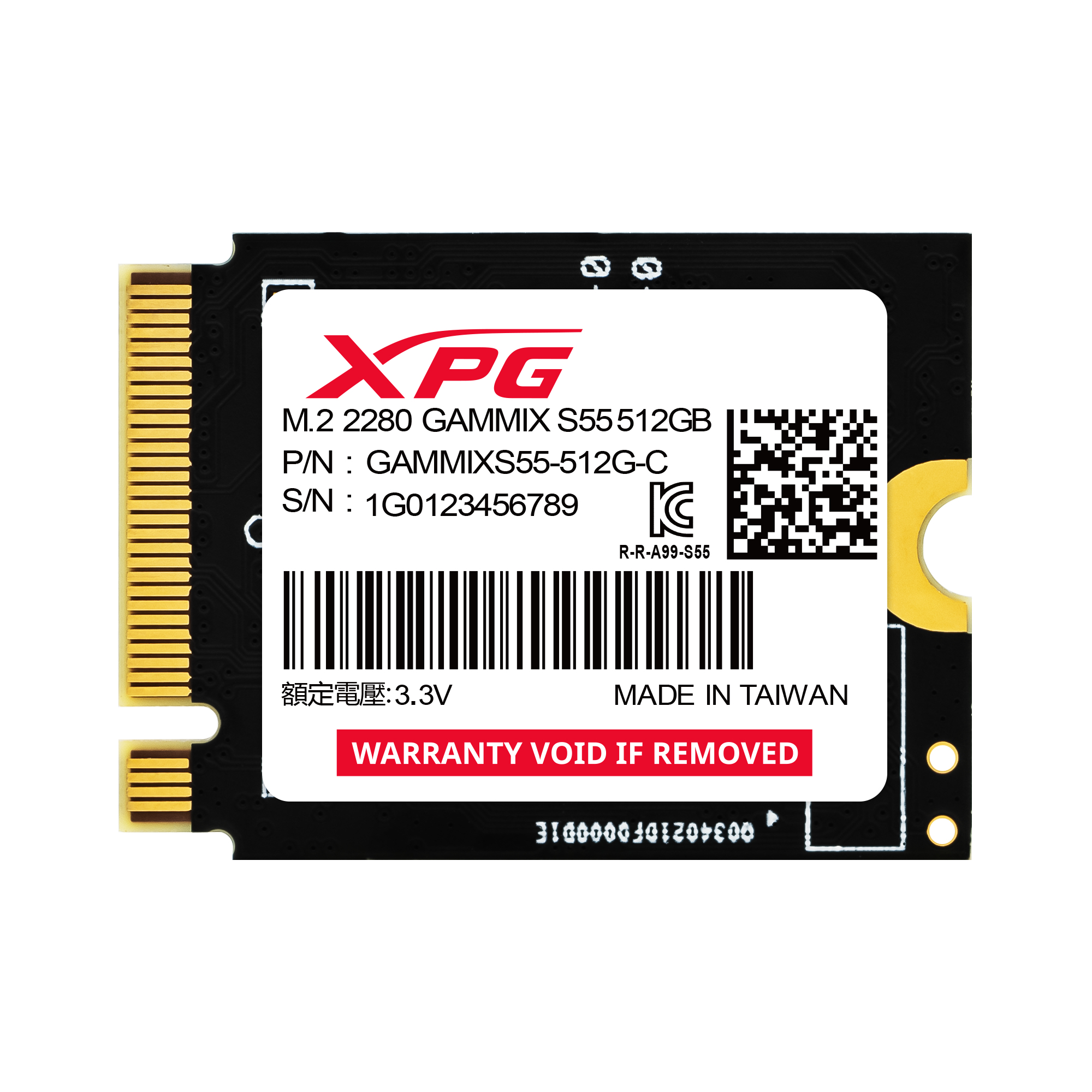 ADATA XPG GAMMIX S55 512 GB