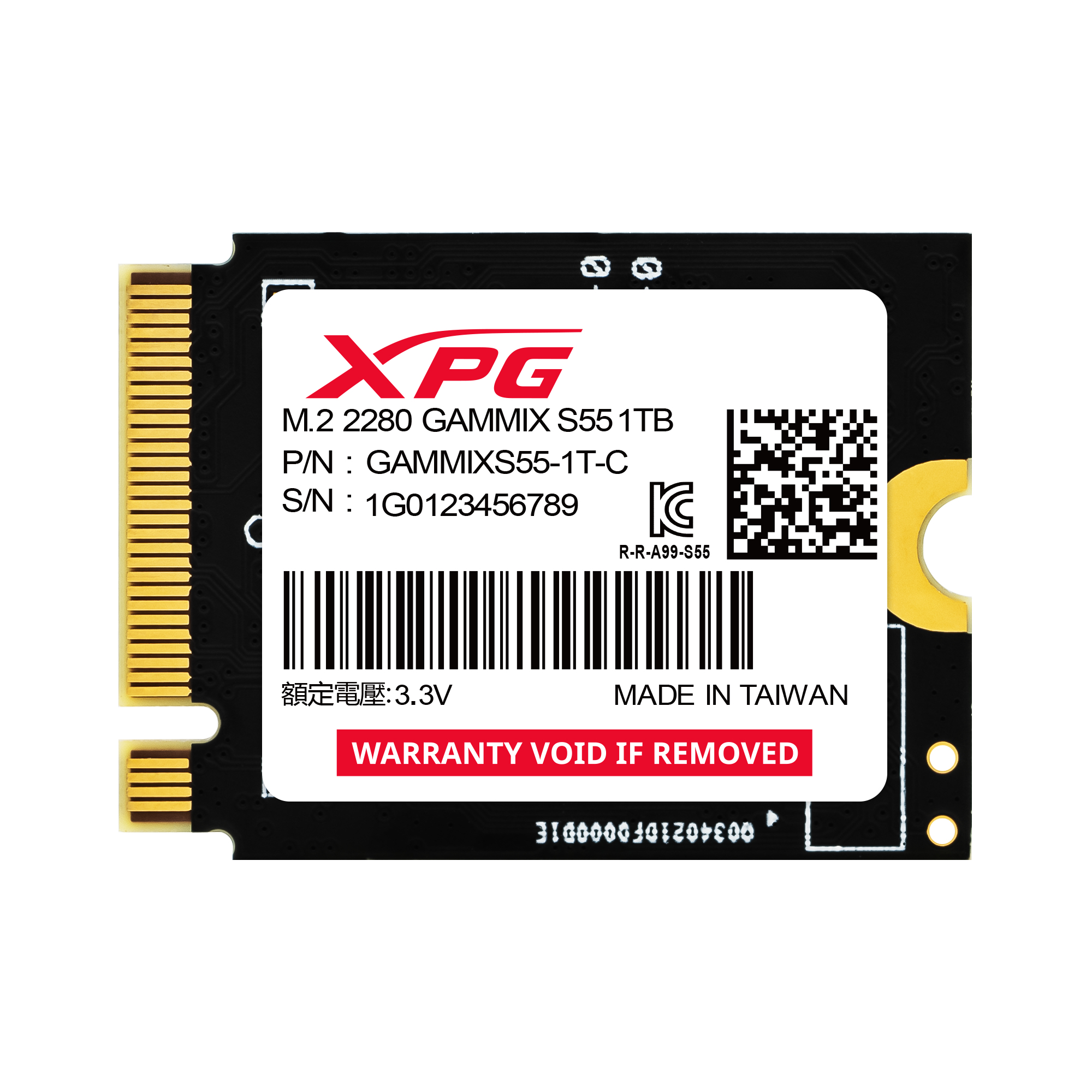 ADATA XPG GAMMIX S55 1 TB