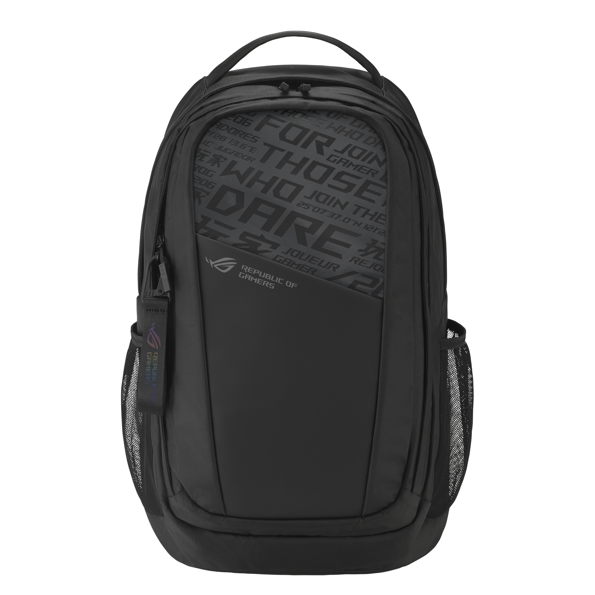 ASUS ROG Ranger BP2800 Gaming