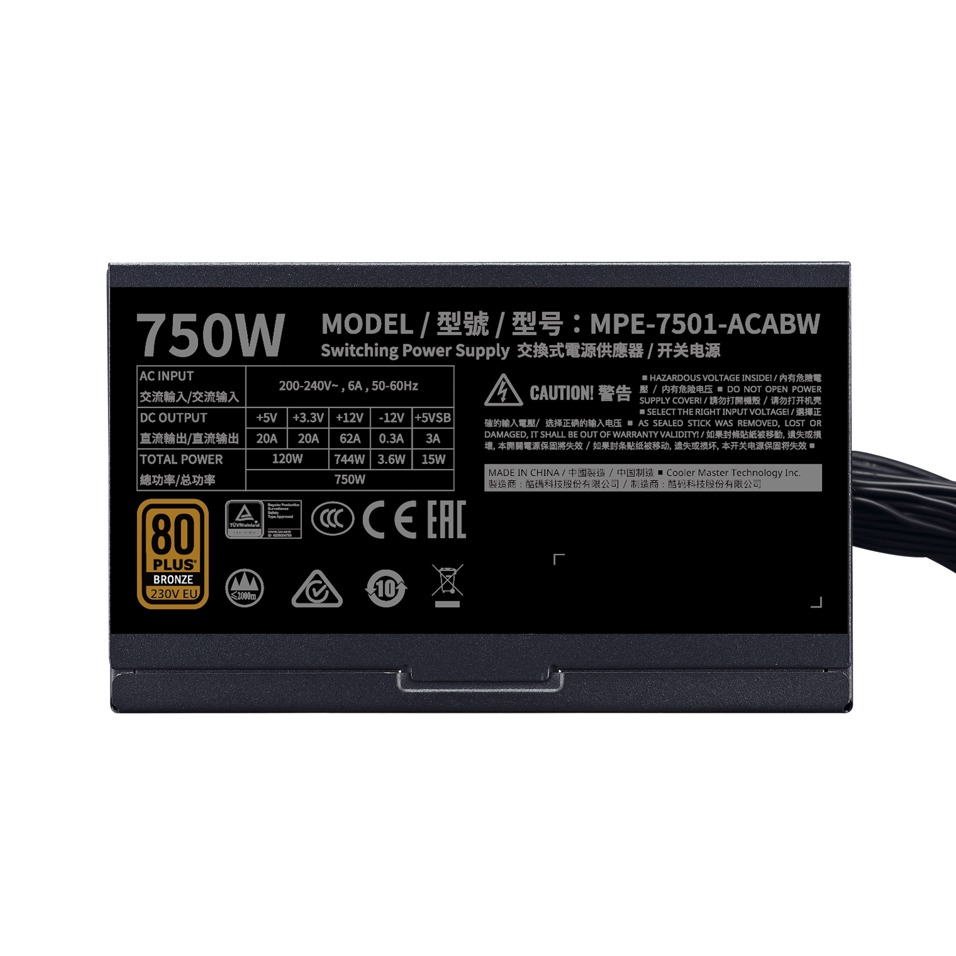 COOLER MASTER ALIM MWE Bronze 750W V2 - 230V