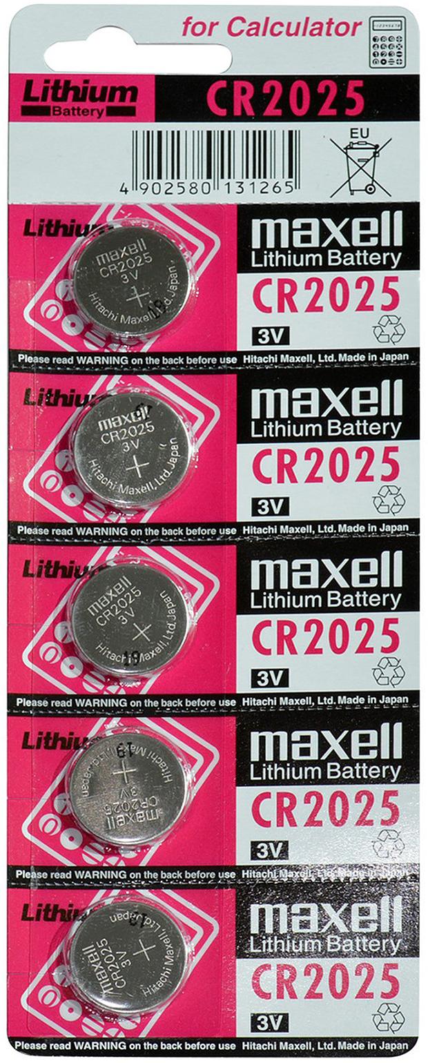 MAXELL CR2025 Lithium 3V (par 5)