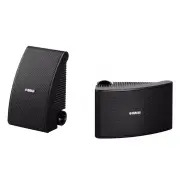 Yamaha Enceintes exterieures NSAW 392 BLACK