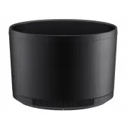 Nikon Pare-soleil HB 99