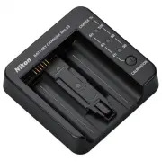 Nikon Chargeur de batterie MH 33