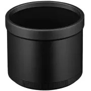 Nikon Pare-soleil HB 105