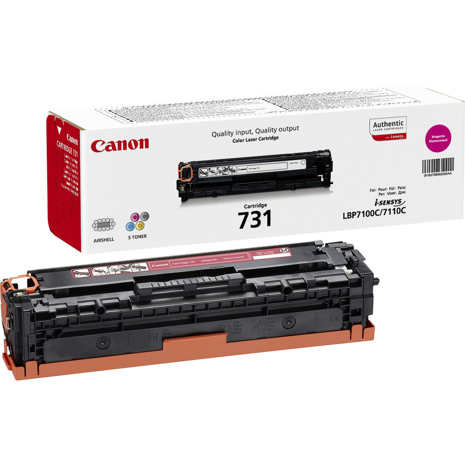 CANON 731