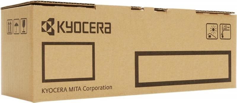 Ricoh Toner Ricoh
