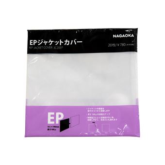 Nagaoka Sur pochette exterieure JC20EP pour vinyle 7'' (45 tours)
