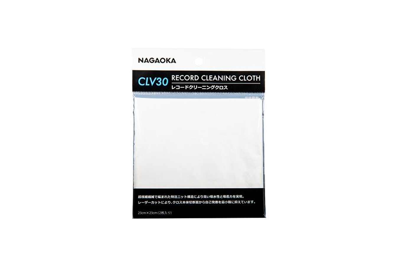 Nagaoka Chiffon doux CLV-30 a haute absorption pour lavage humide des disques vinyles