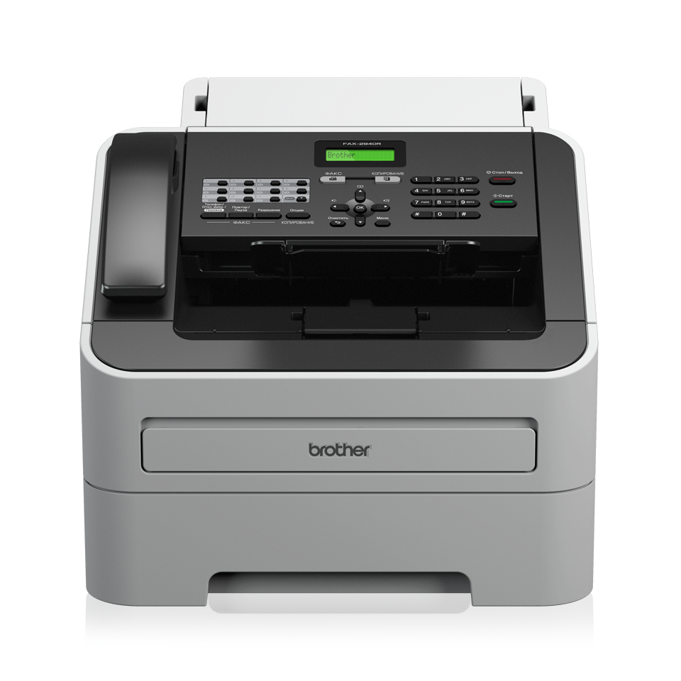 BROTHER FAX-2845