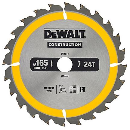 DeWalt Lame de scie circulaire multimatériaux  Medium ø165x20mm