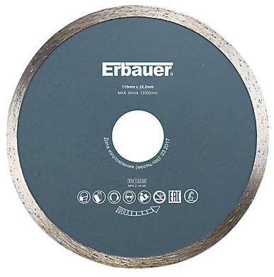 Erbauer Disque diamant continu carrelage 115x22,2 mm
