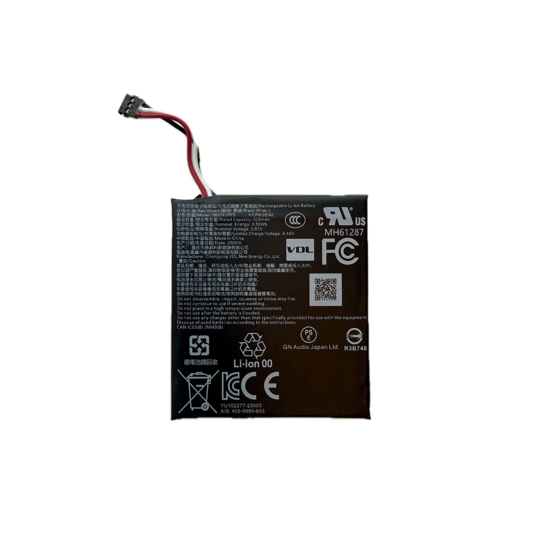 JABRA Evolve3 85 Battery Pack (schwarz)