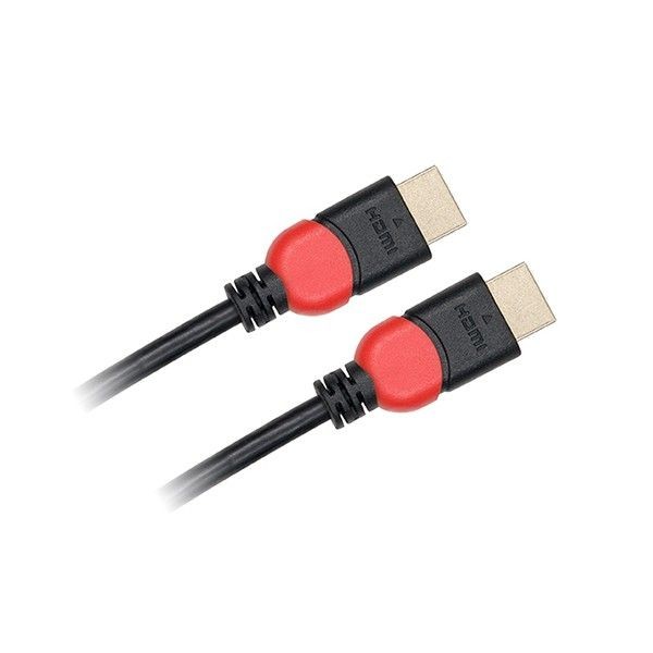 D2 Diffusion C ble HDMI m le comp.1,4(3D)noir 3m