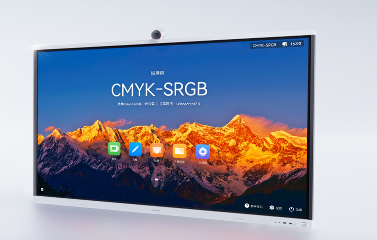 Huawei eKit IDEAHUB IHS2-65SA écran Visio Tactile collaboratif 65