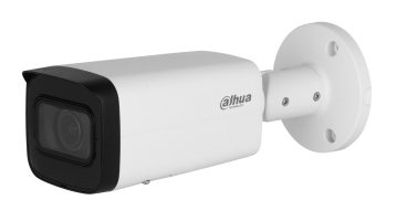 Dahua IPC-HFW2441T-ZAS(2.7-13.5MM)