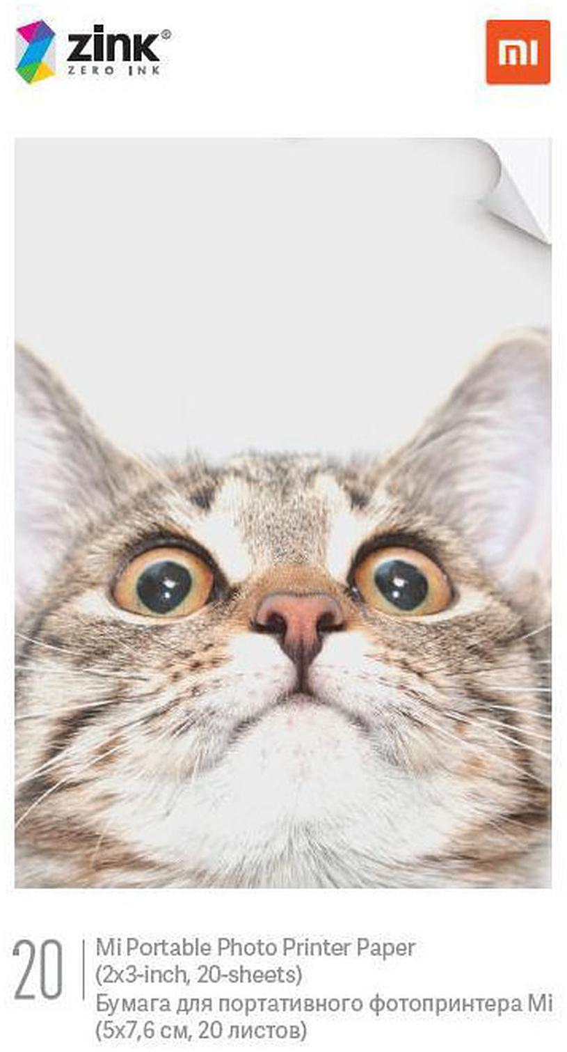 Xiaomi Mi Photo Printer Paper