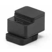 DJI Adaptateur ADAPTATEUR MIC MINI -CAM SONY