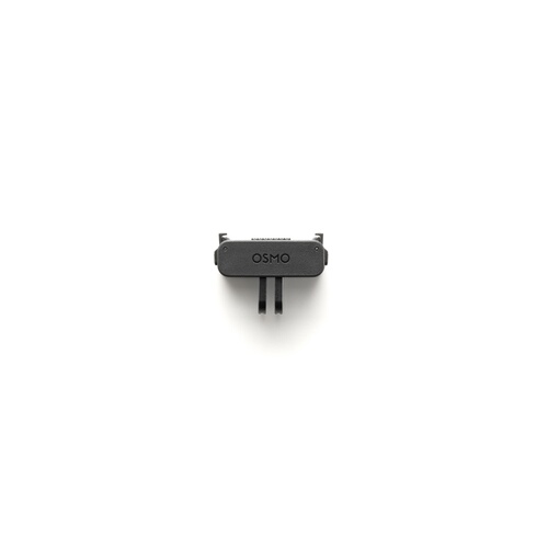 DJI Osmo Dual-Direction Quick-Release Foldable Adapter Mount