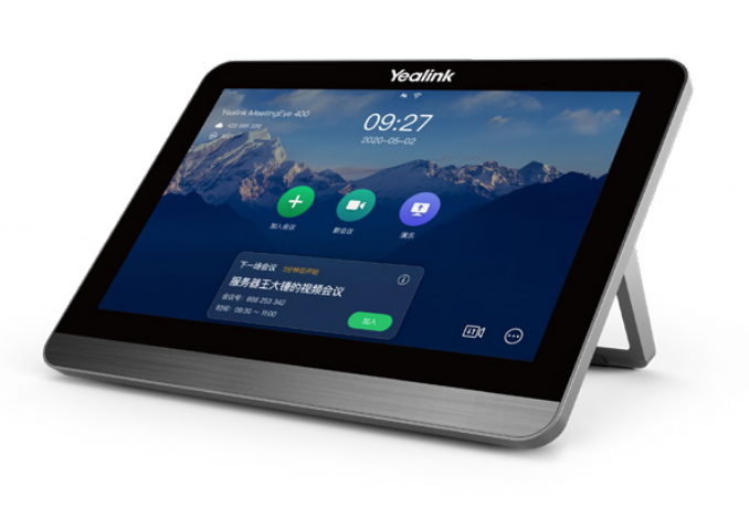 Yealink CPT18 ECRAN TACTILE DE CONTROLE DE REUNIONS 10