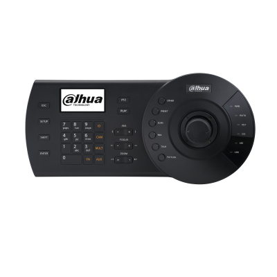 Dahua - Clavier de contrôle pour caméra DHI-NKB1000-E