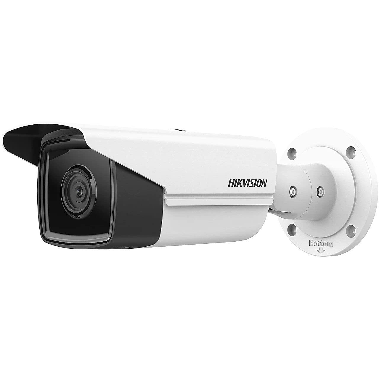 Hikvision Easy IP 2.0+ (H.265+)