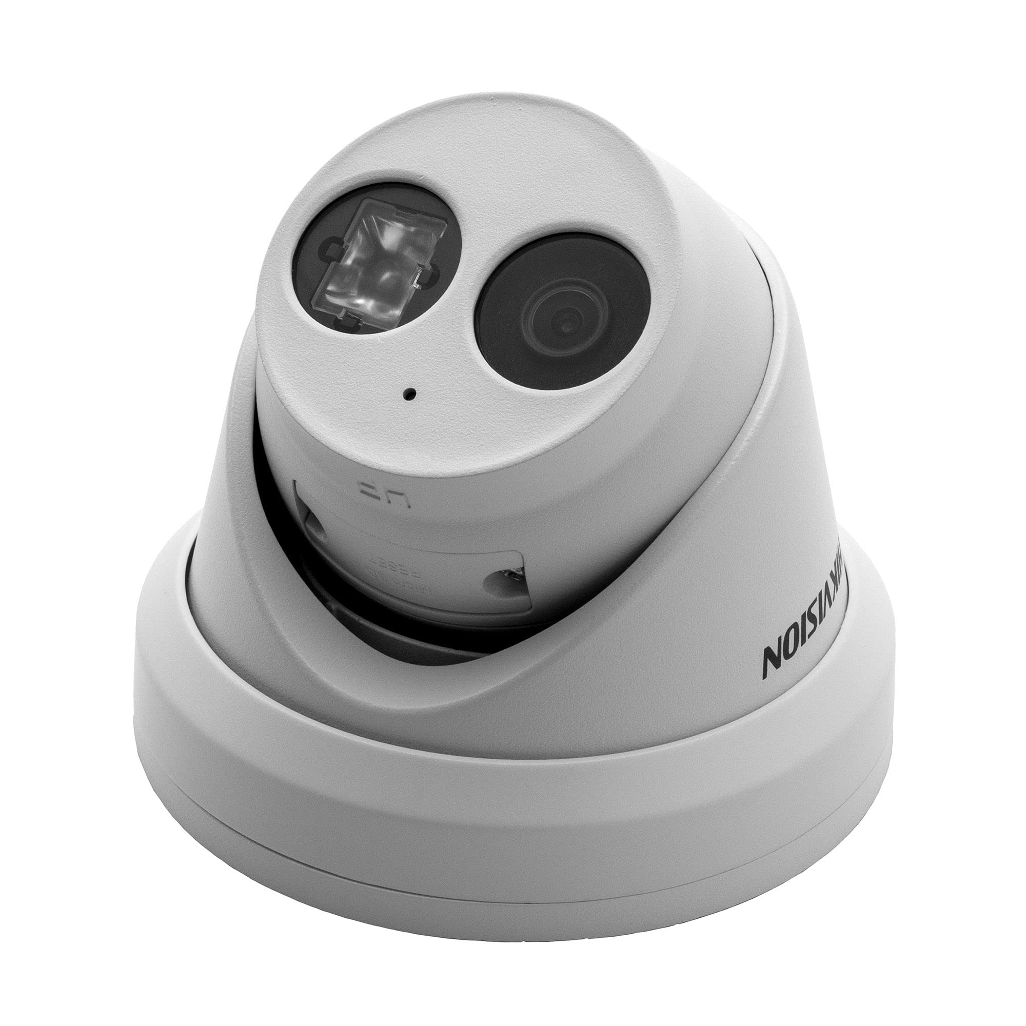 Hikvision Easy IP 2.0+ (H.265+)