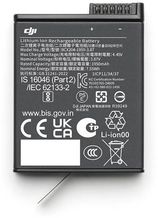 DJI batterie camera sport osmo action extreme battery plus 1950mah