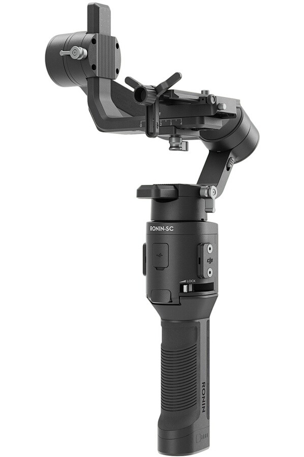 DJI RONIN SC