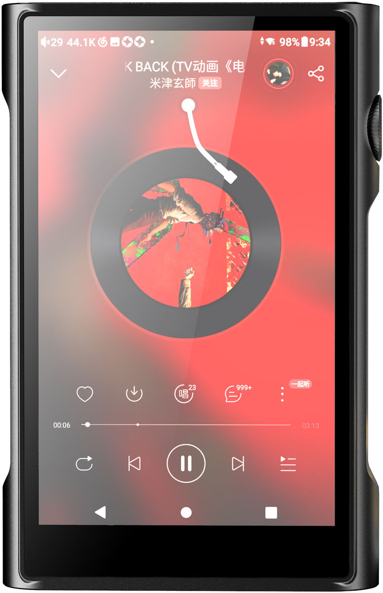 Shanling M3 Ultra