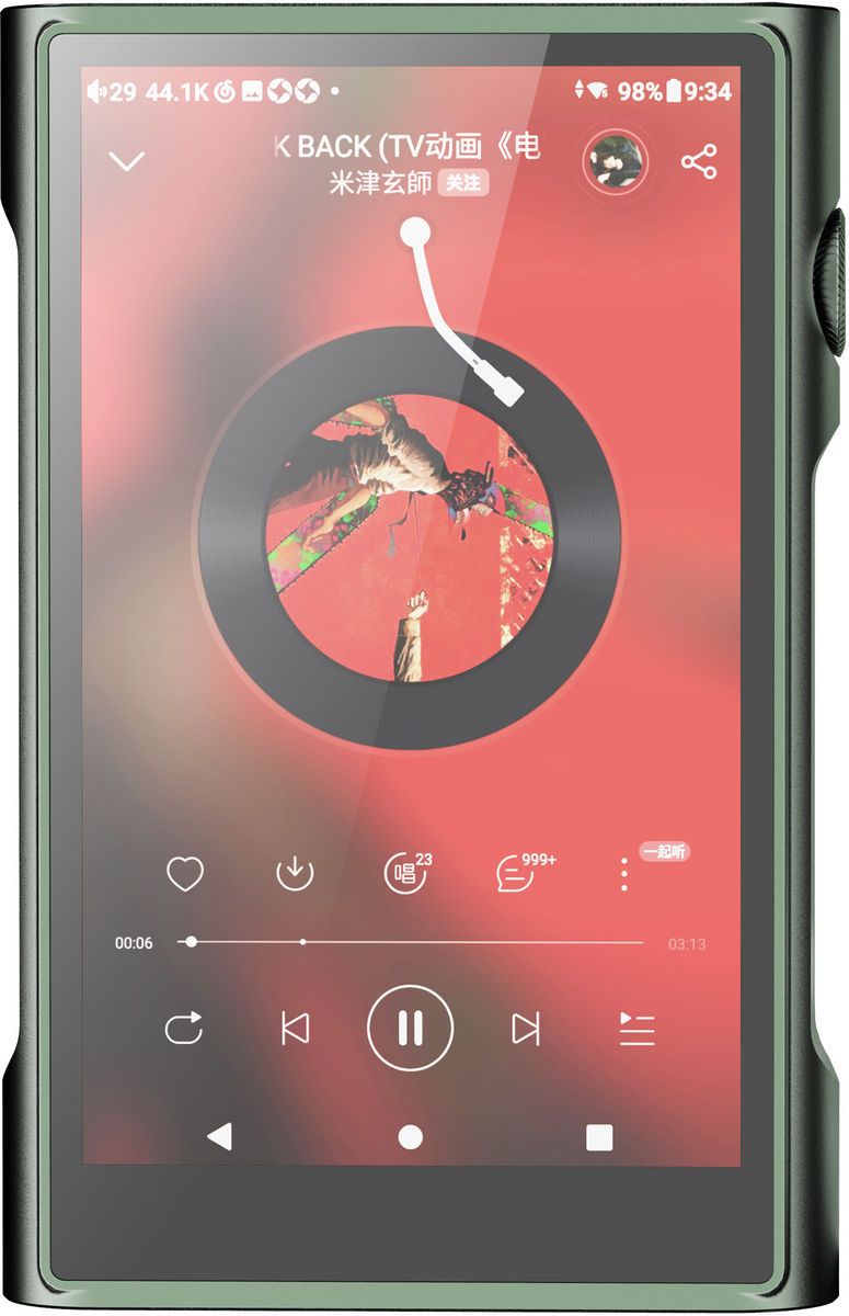 Shanling M3 Ultra