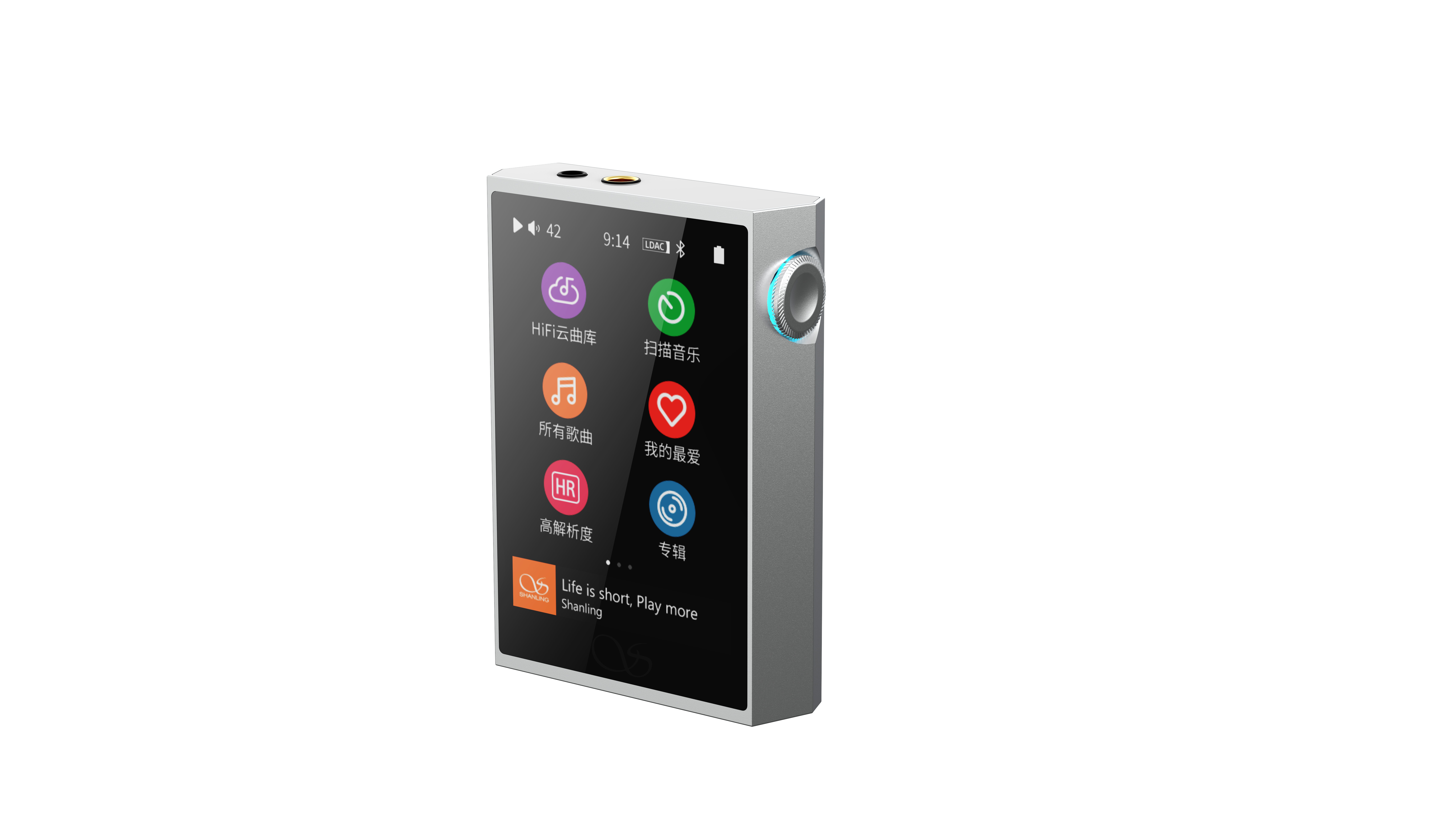 Shanling M1 Plus
