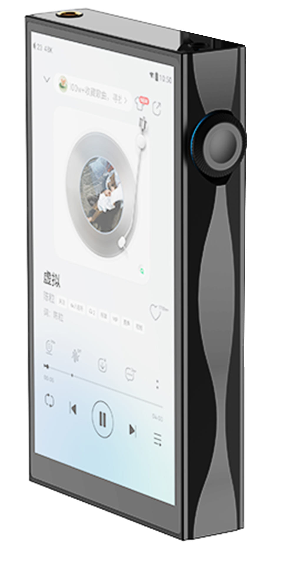 Shanling M3 Plus Noir
