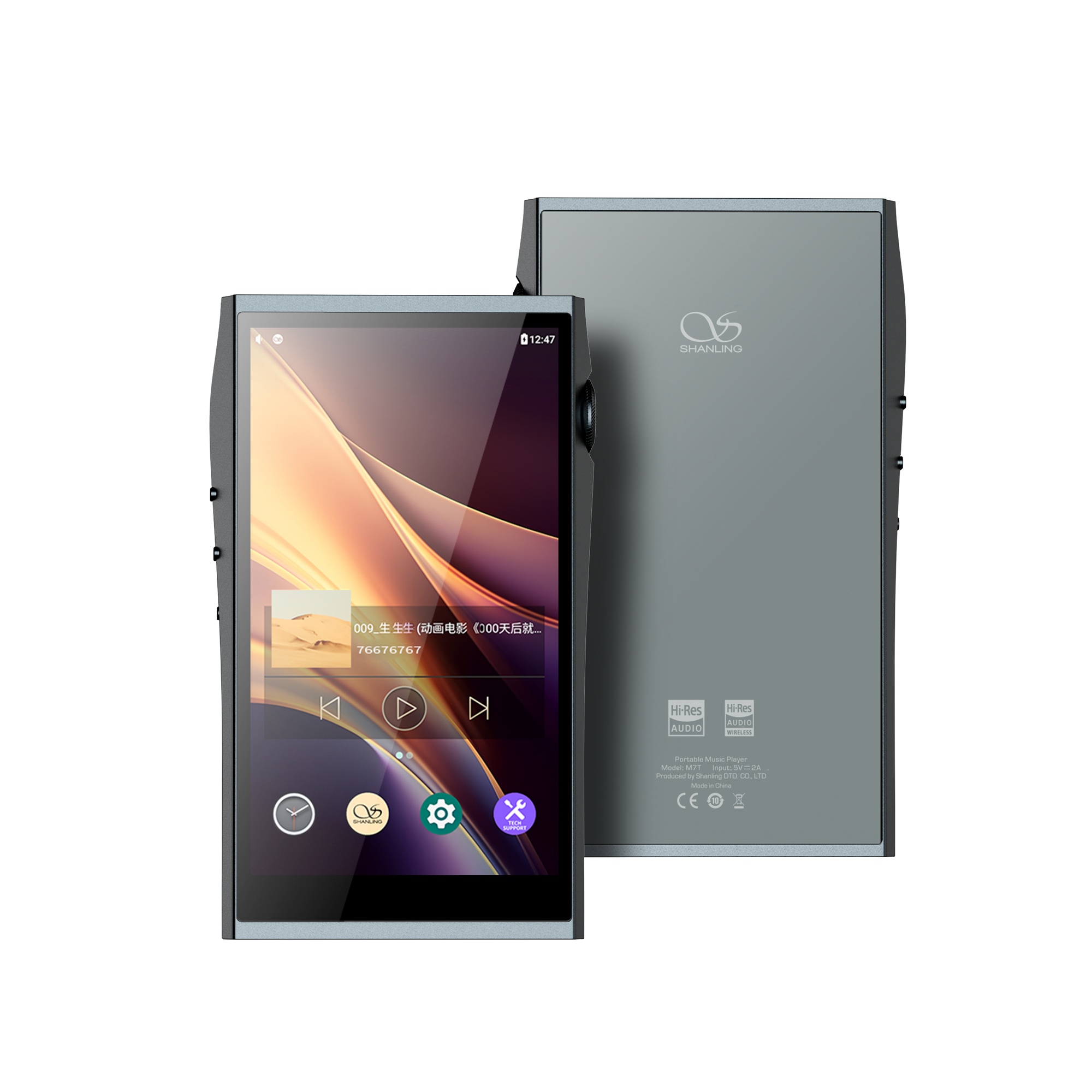 Shanling M7T Gris
