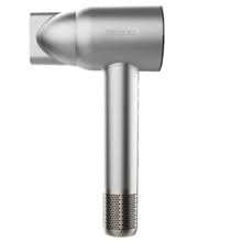 Cecotec IoniCare RockStar Nano IonTech (aluminium/roségold