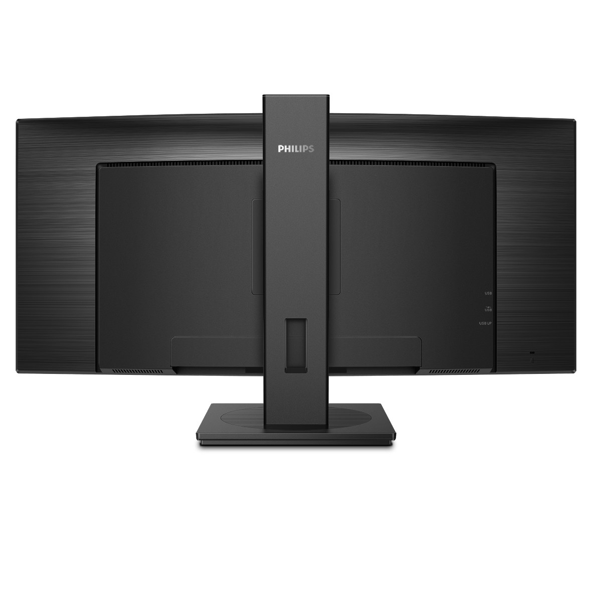 PHILIPS Écran PC Incurvé 345B1C 34